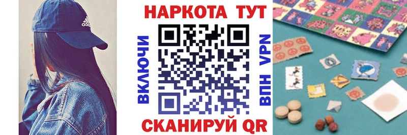 Кодеин Всеволожск