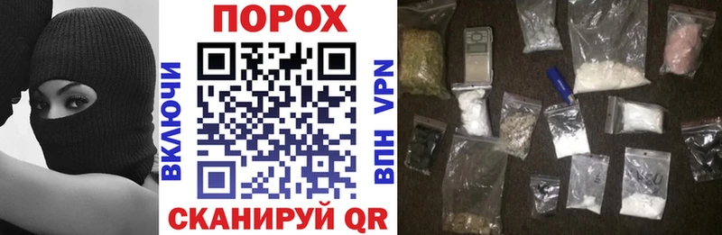 Amphetamine Розовый  купить   Всеволожск 