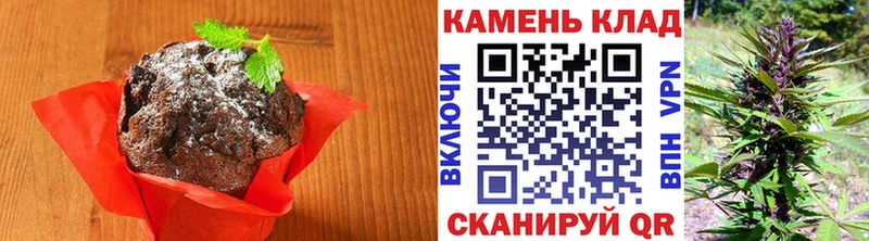 Canna-Cookies марихуана omg вход Всеволожск