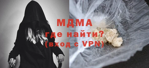 спайс Алексин