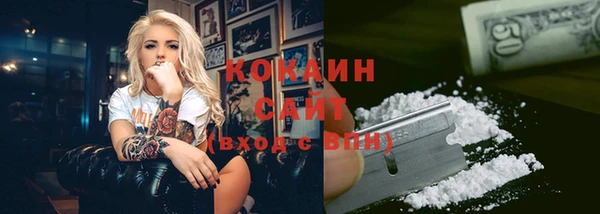 мефедрон VHQ Алзамай