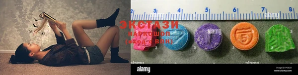 мефедрон VHQ Алзамай