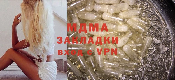 спайс Алексин