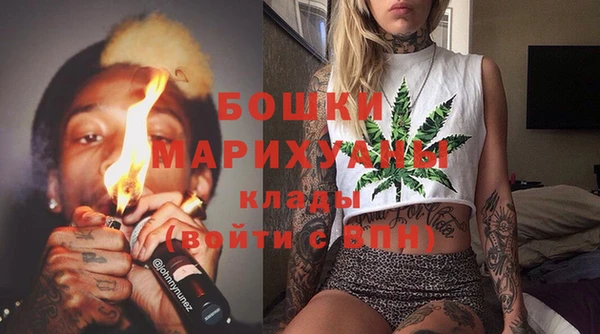 дистиллят марихуана Приозерск