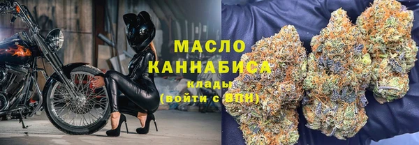 мефедрон VHQ Алзамай