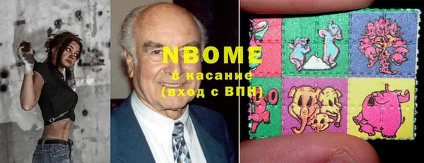 MDMA Premium VHQ Алексеевка