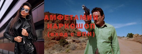 мефедрон VHQ Алзамай