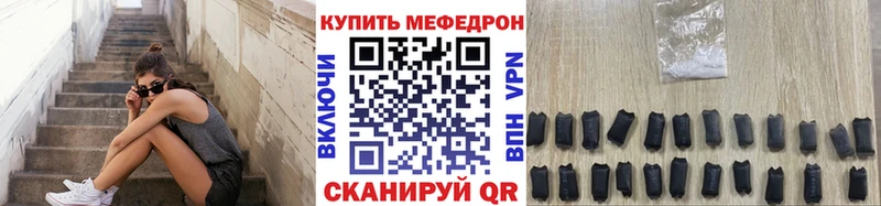 blacksprut   Всеволожск  МЯУ-МЯУ мука 