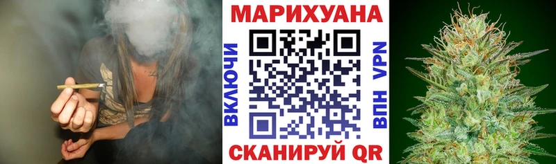 кракен сайт  как найти закладки  Всеволожск  Бошки марихуана Bruce Banner 